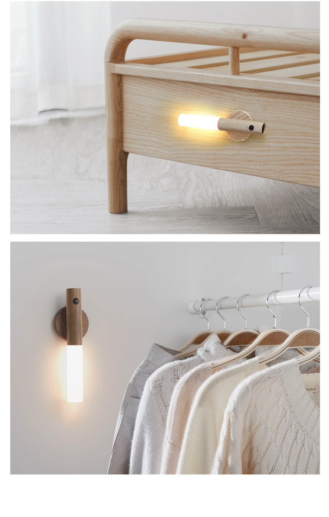 Magnetic Sensor Wall Light